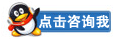 規(guī)劃咨詢