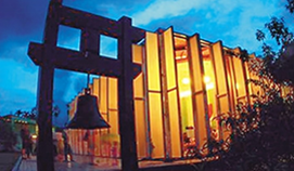 臺灣桃米村