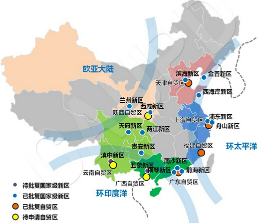 “國家新區(qū)+自貿區(qū)”