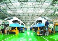 大型鋼鐵集團信息產業化發展報告