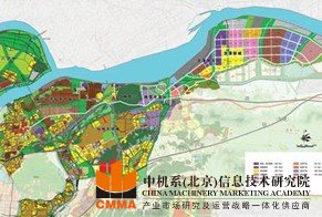 南京經濟技術開發區東區產業發展規劃