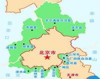 河北省赤城縣環(huán)首都經(jīng)濟圈觀光農(nóng)業(yè)產(chǎn)業(yè)發(fā)展規(guī)劃