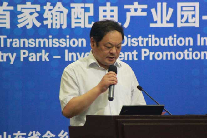 山東金鄉經濟開發區管委會主任陳濤