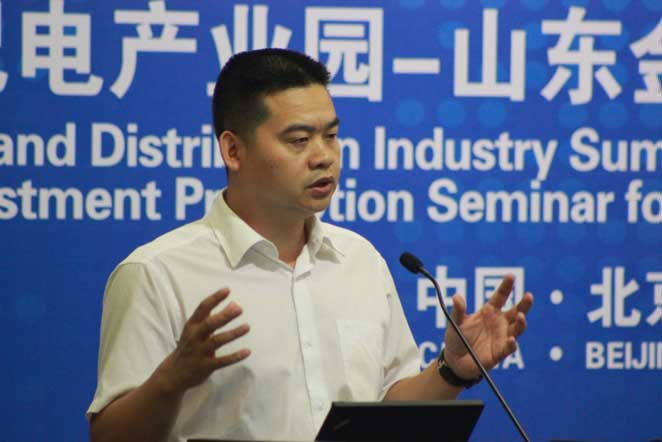 中機系（北京）信息技術研究院新經濟戰略研究所所長黃永剛