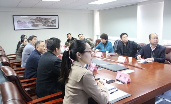 宋副市長一行在會上聽取我公司匯報