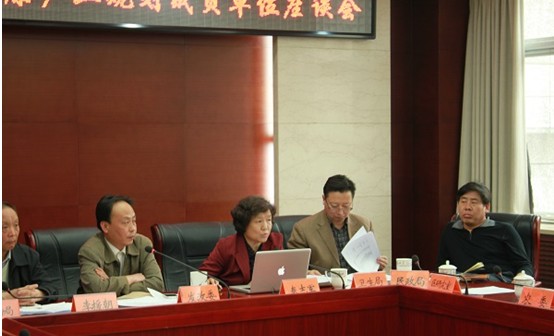我院項目組赴房山參加“房山區社會資本辦醫和健康產業規劃成員單位座談會會議現場