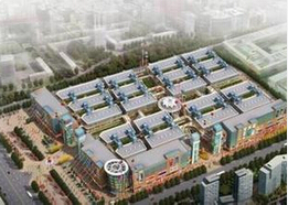 在產業結構轉型升級背景下北侖如何發展模具產業的發展對策