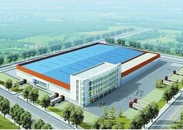 山西大同某物流園區整體策劃