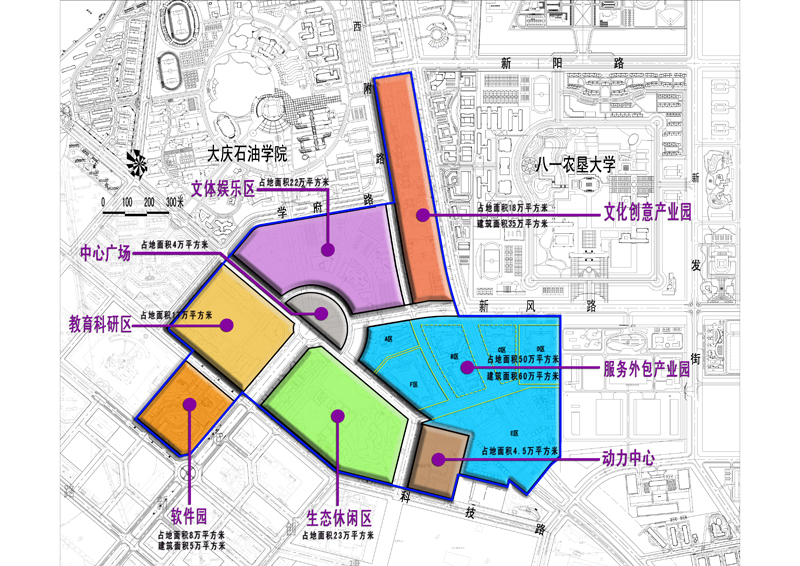 大慶服務外包園區規劃建設功能分區圖