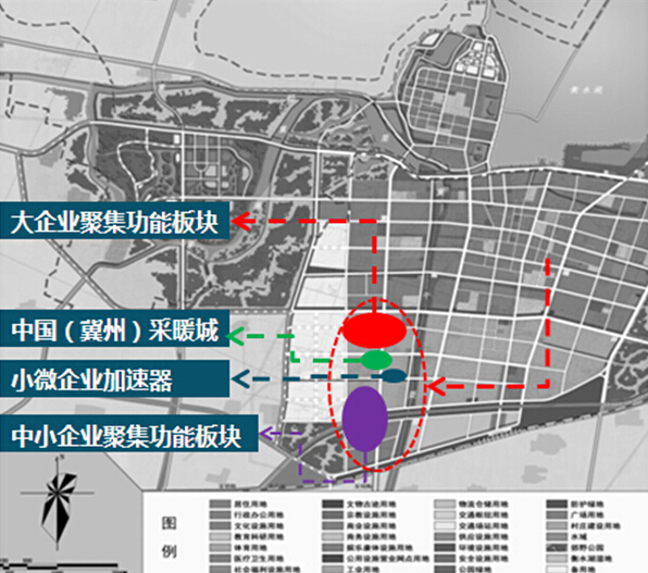 冀州采暖鑄造業集聚區布局圖