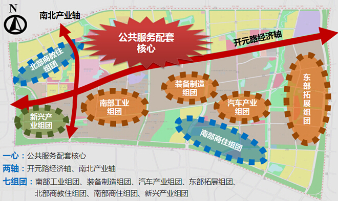 星沙產業(yè)基地產業(yè)布局圖