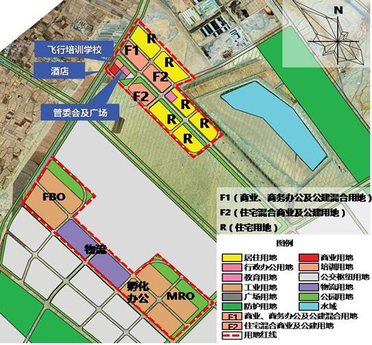 張掖中德航空產(chǎn)業(yè)園總體概念性規(guī)劃