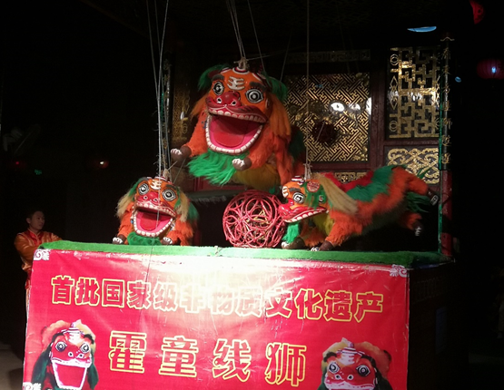 中機院赴福建寧德市東僑經(jīng)濟技術(shù)開發(fā)區(qū)、霍童古鎮(zhèn)開展規(guī)劃調(diào)研