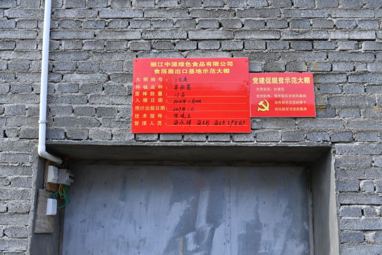 中機(jī)院工業(yè)園區(qū)規(guī)劃