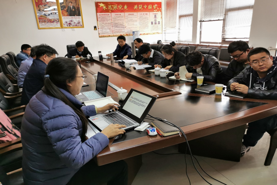 昌都新區“十四五”規劃項目匯報現場二