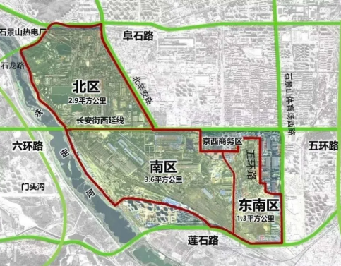 新首鋼高端產業綜合服務區南區區位圖