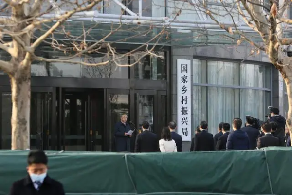 國家鄉村振興局職能,國家鄉村振興局是做什么的？