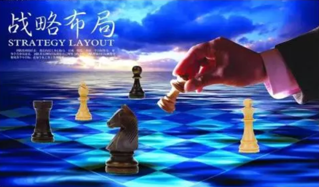 大數(shù)據(jù)企業(yè)戰(zhàn)略決策