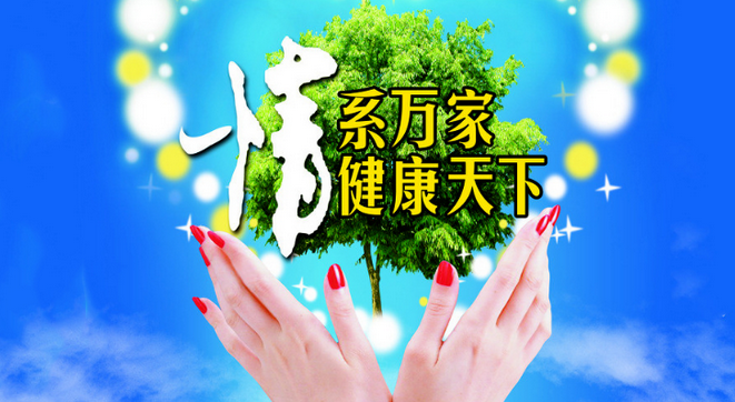 大健康產(chǎn)業(yè)發(fā)展趨勢(shì)分析