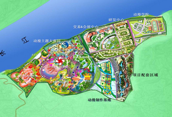 動漫園區規劃