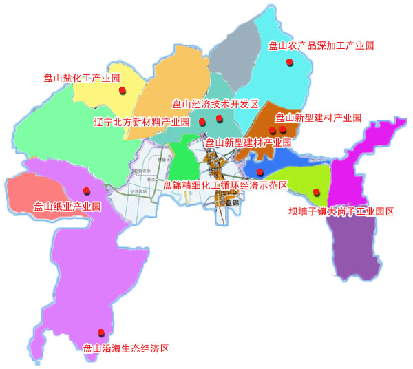 盤山經濟技術開發區