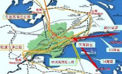 嘉興市濱海新區產業發展規劃