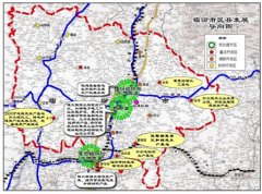 臨汾市工業(yè)“十二五”規(guī)劃及中長期發(fā)展戰(zhàn)略