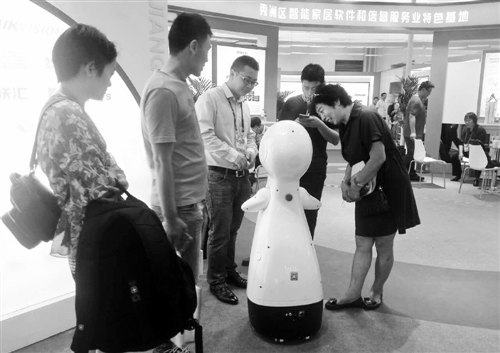 第二十屆軟博會 軟件產業加速跨界融合 

