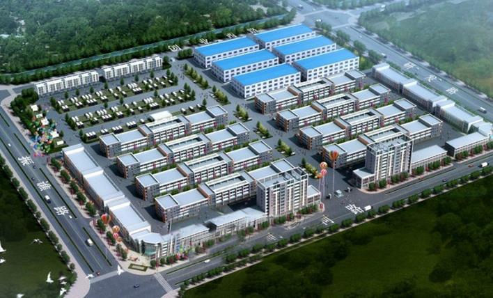 西部物流園區(qū)建設規(guī)劃