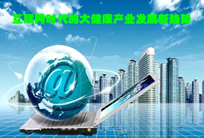 臺州正規劃在臺州灣循環經濟產業集聚區建設高新醫藥產業園區