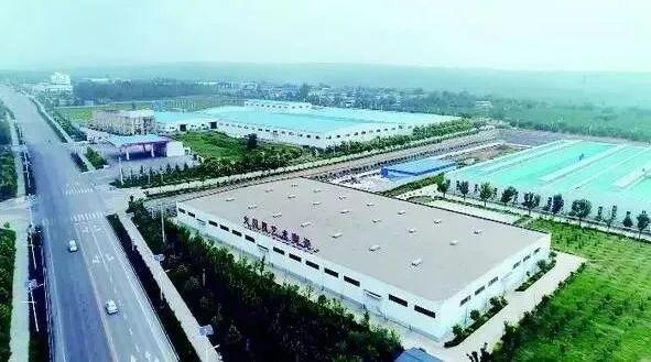 陜西銅川裝配式建筑產(chǎn)業(yè)園