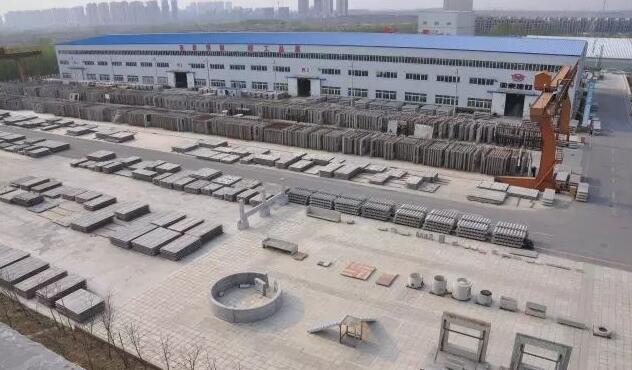 長春市裝配式建筑產業園區混凝土預制構件生產園項目總用地面積20萬㎡