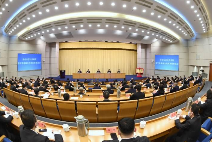 浙江省委書記袁家軍:加快探索數字普惠金融助力示范區建設有效路徑 浙江省委書記袁家軍:加快探索數字普惠金融助力示范區建設有效路徑