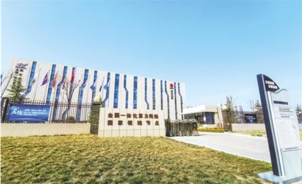 甘肅省慶陽市全力打造國家數據中心集群 甘肅省慶陽市全力打造國家數據中心集群