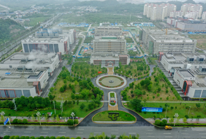 貴州某數(shù)字內(nèi)容產(chǎn)業(yè)園發(fā)展規(guī)劃