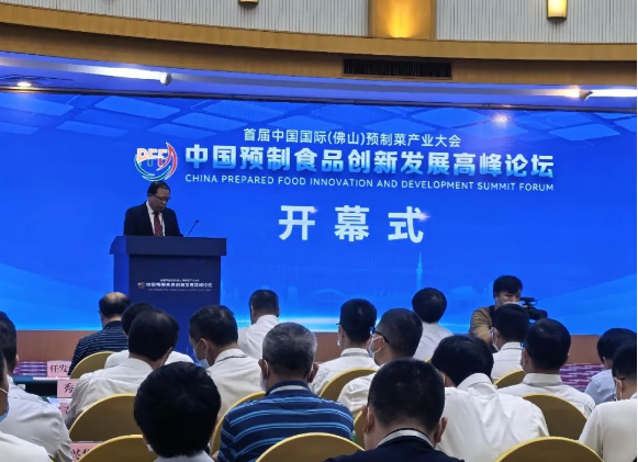 廣東順德如何做大做強(qiáng)順德預(yù)制菜產(chǎn)業(yè)？