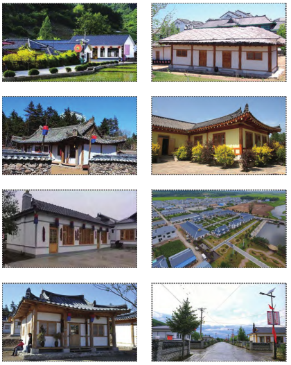 鶴崗市紅光村實用性村莊規劃建筑整治指引圖 鶴崗市紅光村實用性村莊規劃建筑整治指引圖