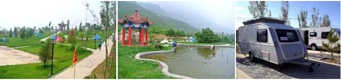 北京延慶五指山莊露營基地不足之處實景圖 北京延慶五指山莊露營基地不足之處實景圖
