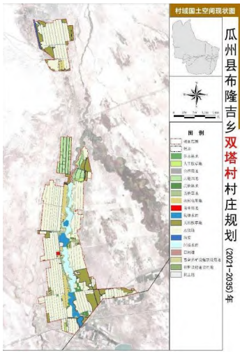 雙塔村國土空間現狀圖 雙塔村國土空間現狀圖