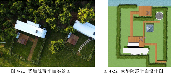 酒店式房車(chē)營(yíng)地設(shè)計(jì)案例：南京市西埂蓮鄉(xiāng)房車(chē)露營(yíng)地設(shè)計(jì)