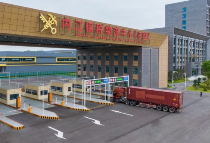 四川內江:規劃“一港兩極三點一環”物流產業空間布局 四川內江:規劃“一港兩極三點一環”物流產業空間布局