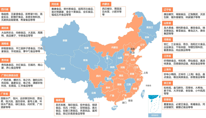 全國(guó)預(yù)制菜產(chǎn)業(yè)鏈代表性企業(yè)區(qū)域分布圖