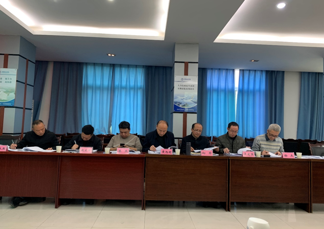 劍閣縣金劍工業園區產業規劃及控制性詳細規劃