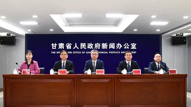 甘肅省加大科技創新力度,推動新材料產業高質量發展
