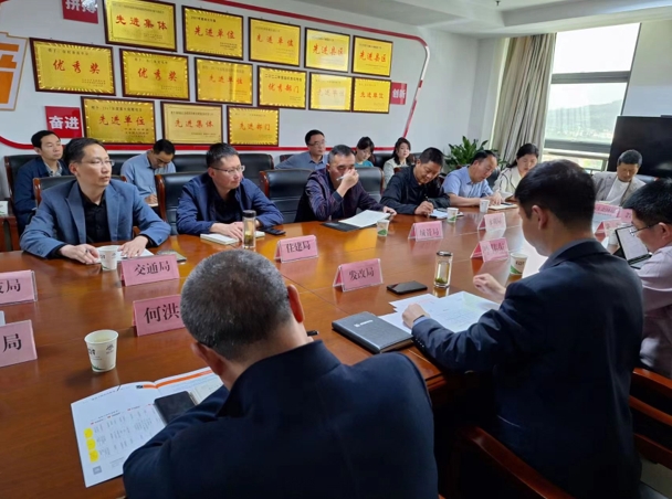中機院就“超長期特別國債及中央預算內項目資金申請”赴南鄭區交流