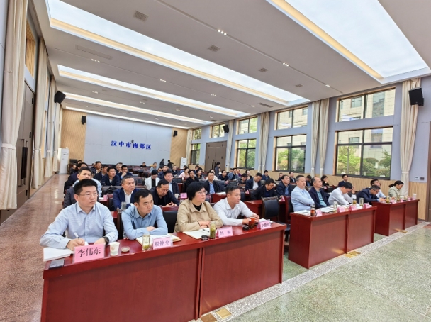 中機院就“超長期特別國債及中央預算內項目資金申請”赴南鄭區交流