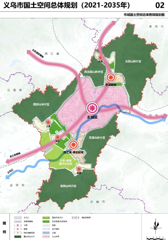 義烏市國(guó)土空間總體規(guī)劃(2021-2035年)公布 義烏市國(guó)土空間總體規(guī)劃(2021-2035年)公布