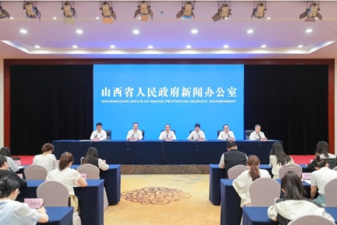 山西省加力支持大規(guī)模設(shè)備更新和消費品以舊換新的具體措施 山西省加力支持大規(guī)模設(shè)備更新和消費品以舊換新的具體措施