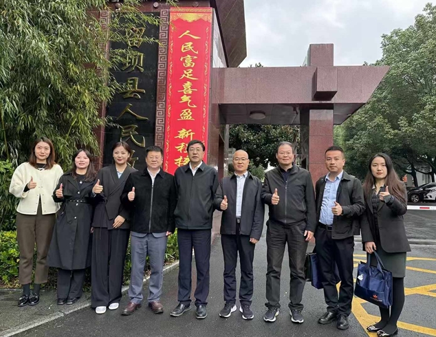 留壩縣“一攬子增量政策”專題培訓(xùn)活動(dòng)簡(jiǎn)報(bào) 留壩縣“一攬子增量政策”專題培訓(xùn)活動(dòng)簡(jiǎn)報(bào)