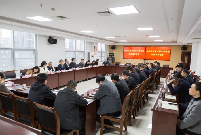 中機院攜部委專家赴漢中市調研并召開應急管理體系和能力現代化提升及項目謀劃座談會 中機院攜部委專家赴漢中市調研并召開應急管理體系和能力現代化提升及項目謀劃座談會
